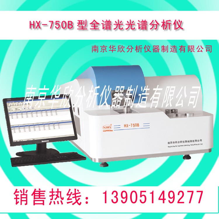 �������׷�����