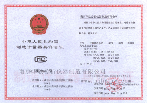 ���׷�����