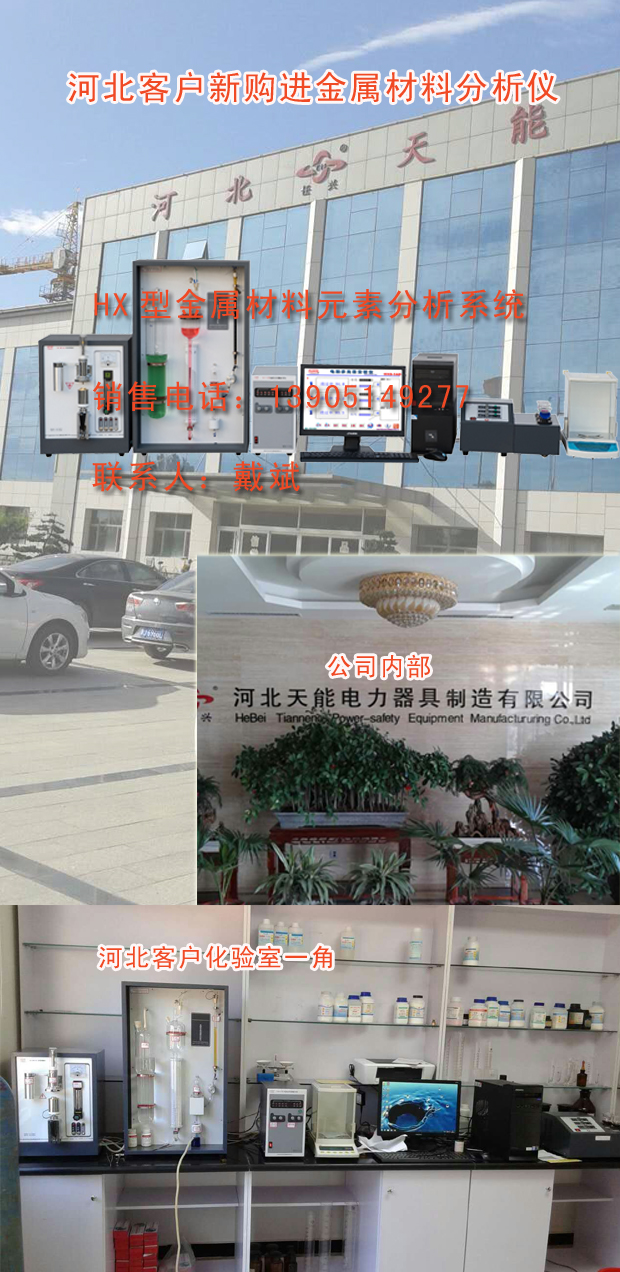  �����ͻ�����