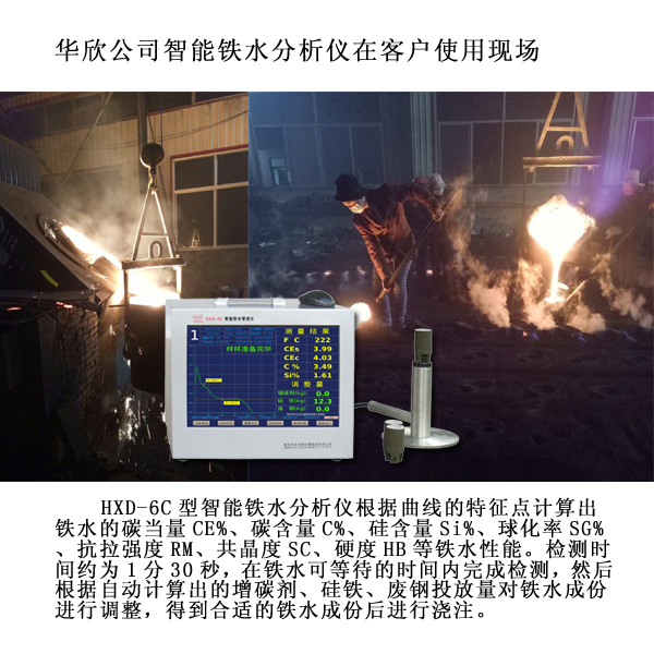 ��ˮ������