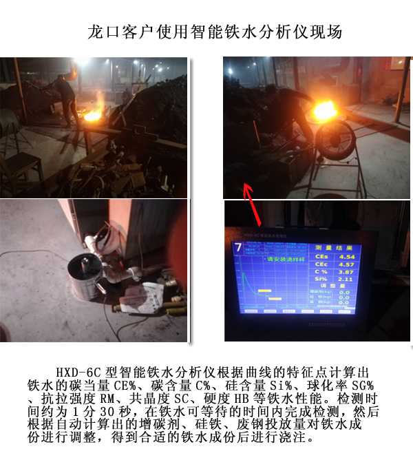 ���ڿͻ�ʹ��������ˮ�������ֳ�