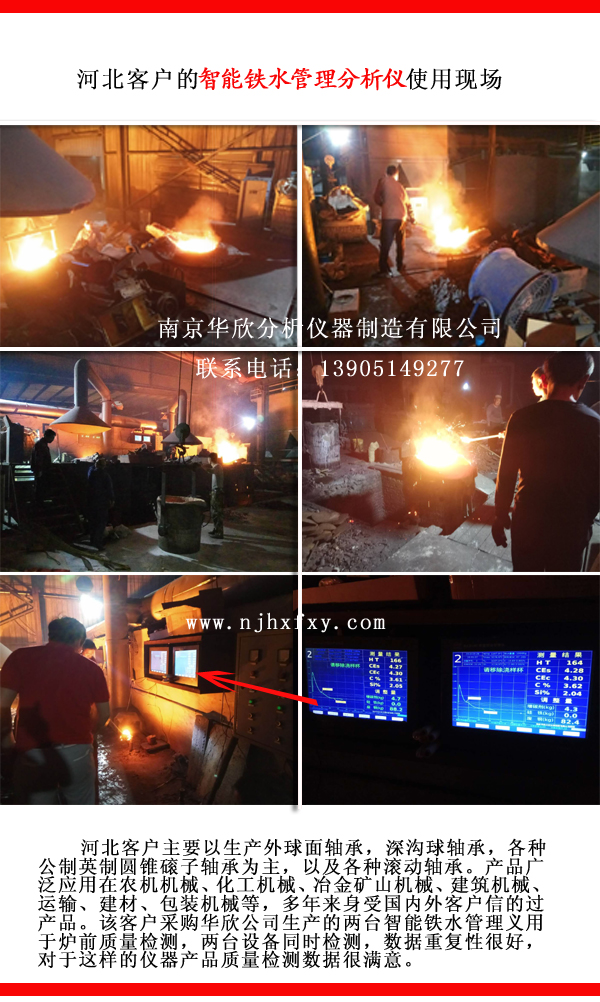 ̼�������