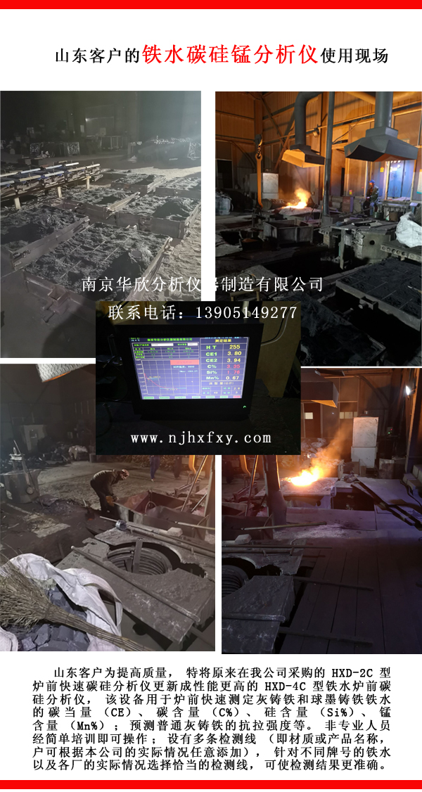 ��ˮ̼�������