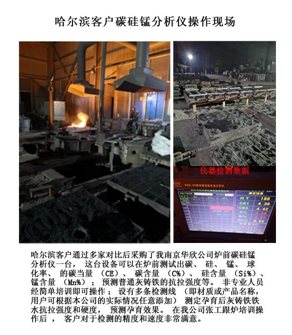 ̼���̷�����