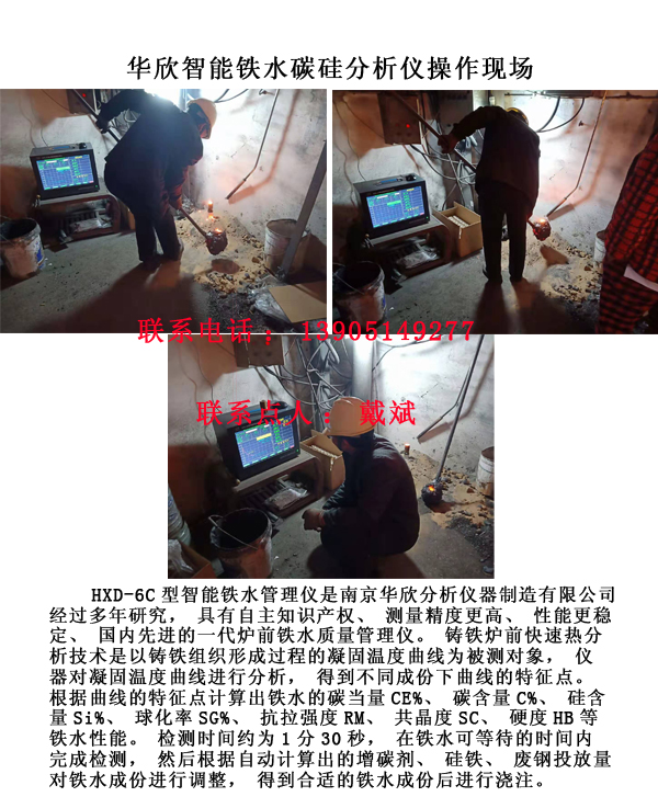 ��ˮ������